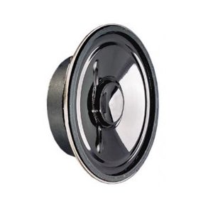 HJTTALER  50mm/0.5W/50 OHM