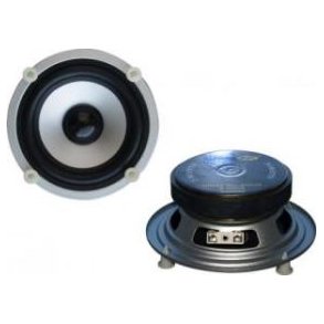 HJTTALER 5tm 50W 8R WOOFER (ca. 12.5cm)