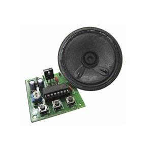 MOTORLYD MODUL MED 3 VARIANTER  (BYGGEST)