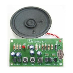 3 TONET RUM PISTOL LYDGIVER  (BYGGEST)