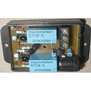 IR 2 KANAL MODTAGER m.REL� I BOKS (BYGGES�T)